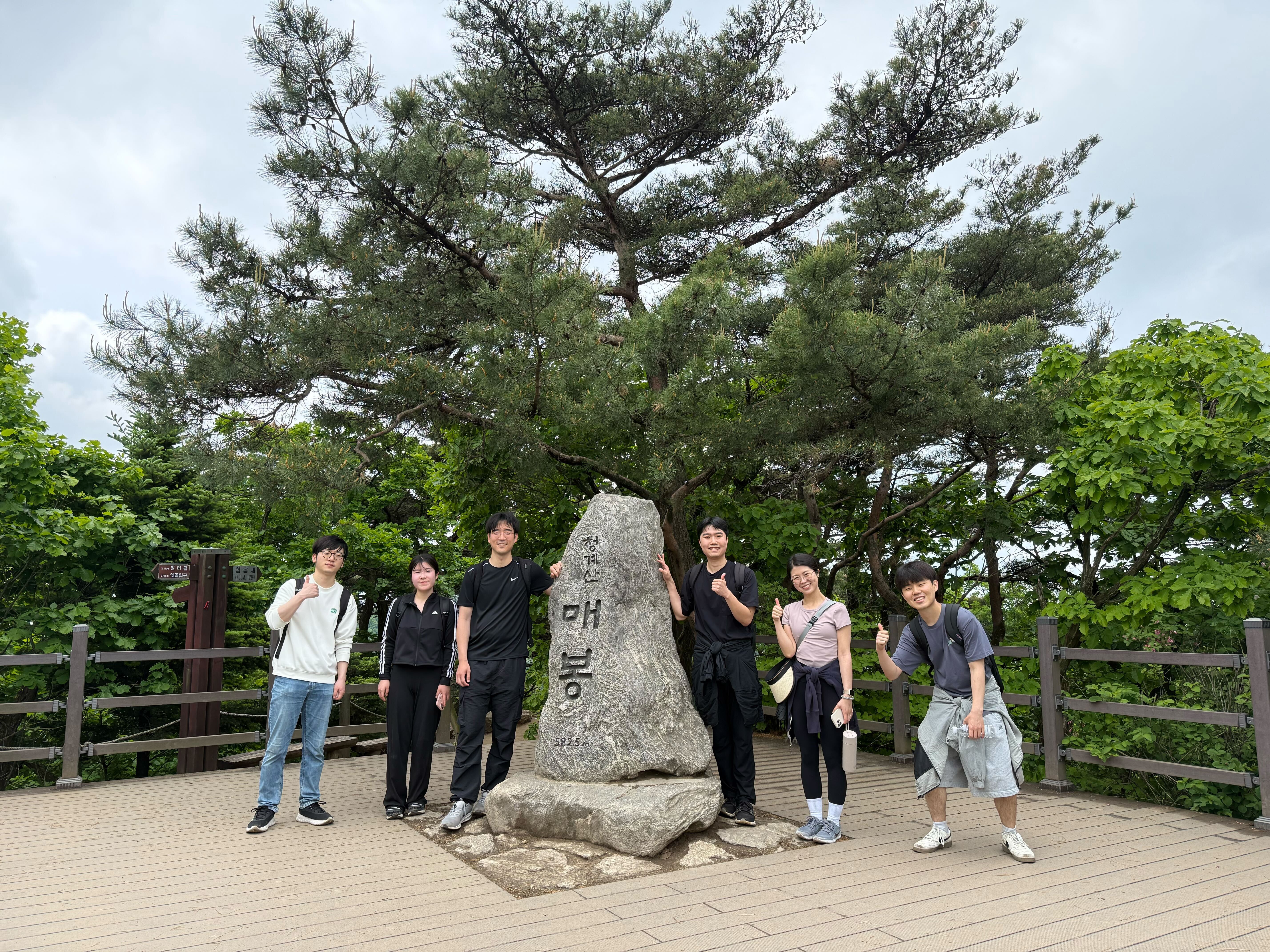 Hiking Trip (Cheonggyesan Mountain)